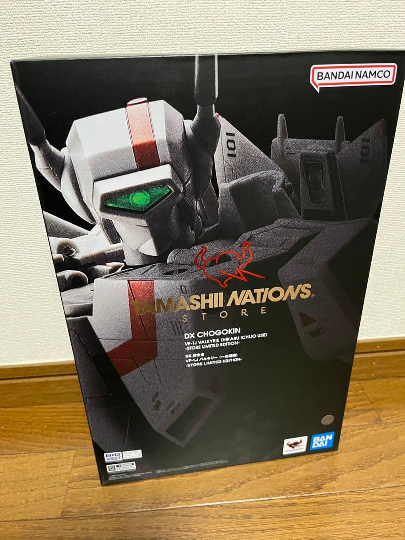 BLEACH 斑目一角 ガレージキット ガレキ スタチュー③