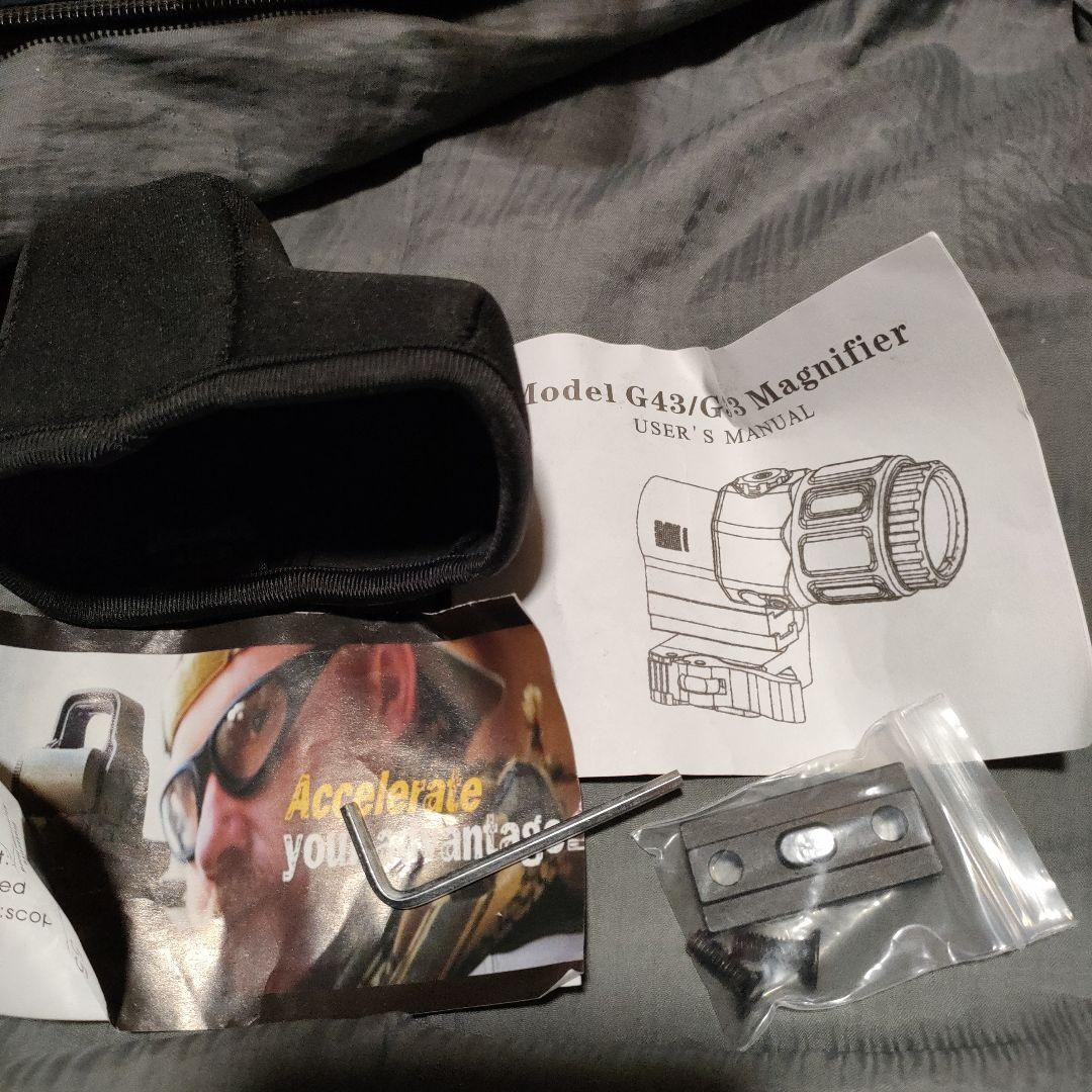 EOTech G43/G36 Magnifier レッド レプリカ