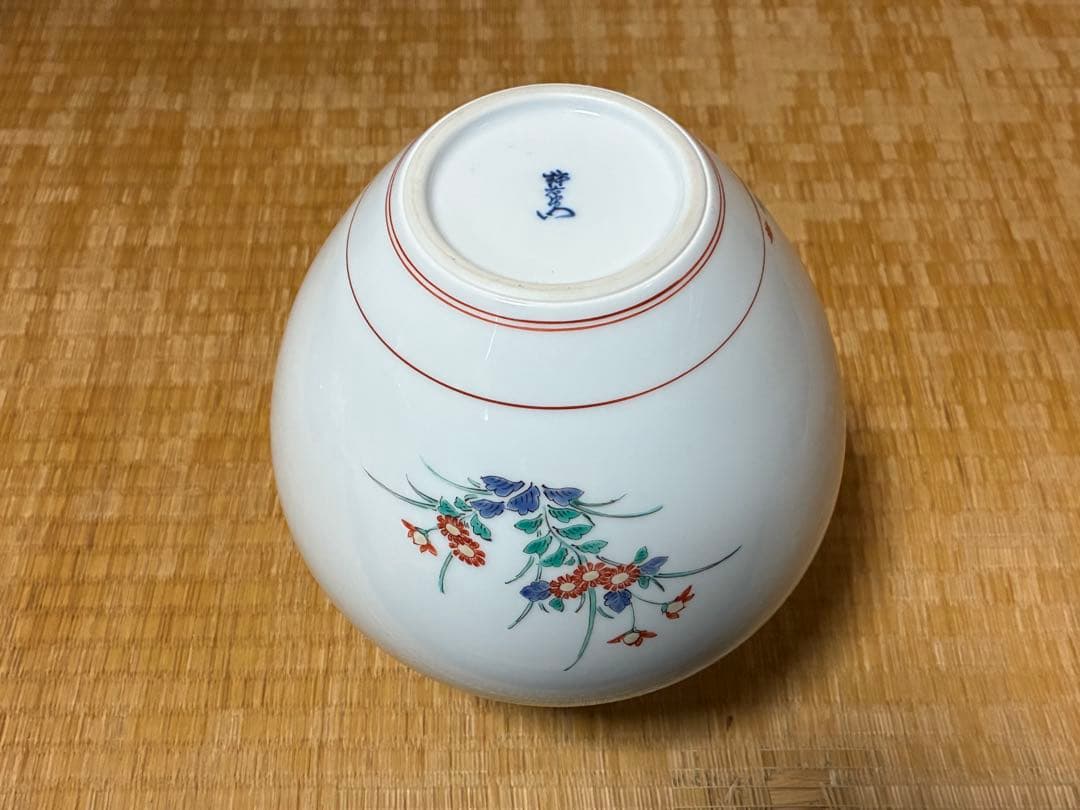 人間国宝 十四代 酒井田柿右衛門 菊鳥紋 花入 花瓶