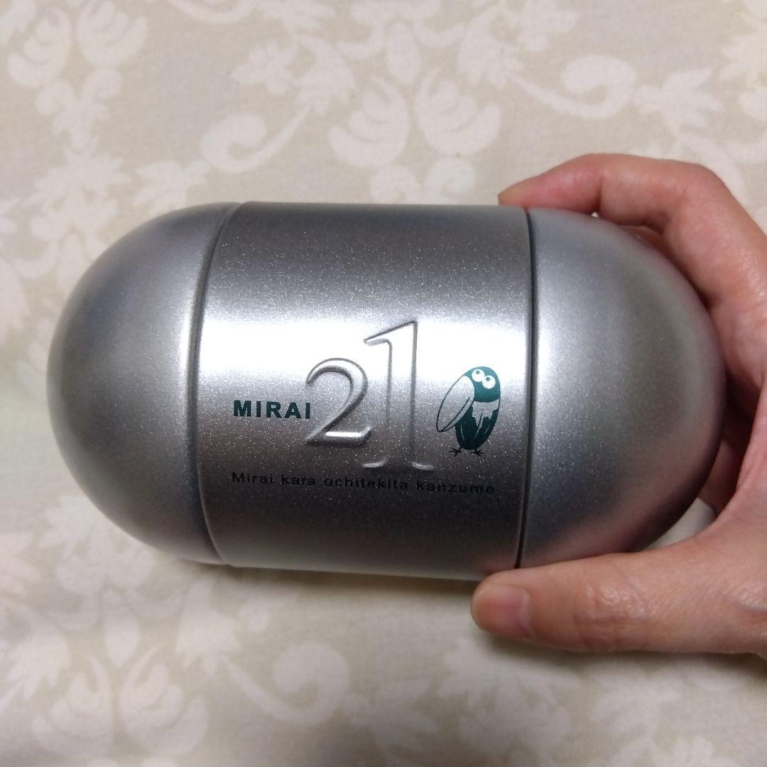 非売品 【3缶セット！】銀のエンゼル 3枚付き キョロちゃん おもちゃのカンヅメ