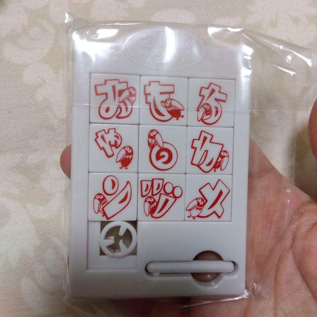 非売品 【3缶セット！】銀のエンゼル 3枚付き キョロちゃん おもちゃのカンヅメ