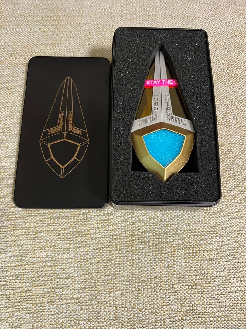 アグレイター 自動回転&展開 中国