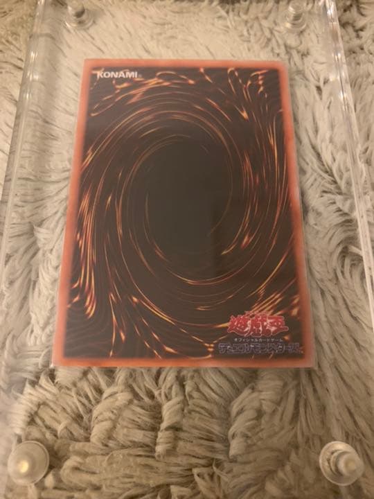 No.320 遊戯王 良品 初期 マジシャンオブブラックカオス ウルトラレア