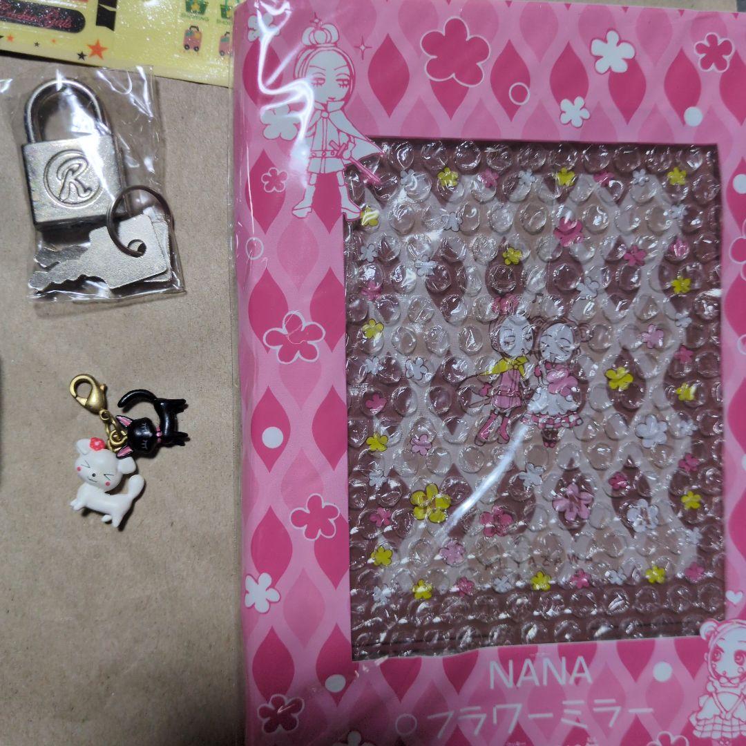 矢沢あい　NANA　 システム　手帳　メモ帳　ペンケース　追加有り(2、3枚目)