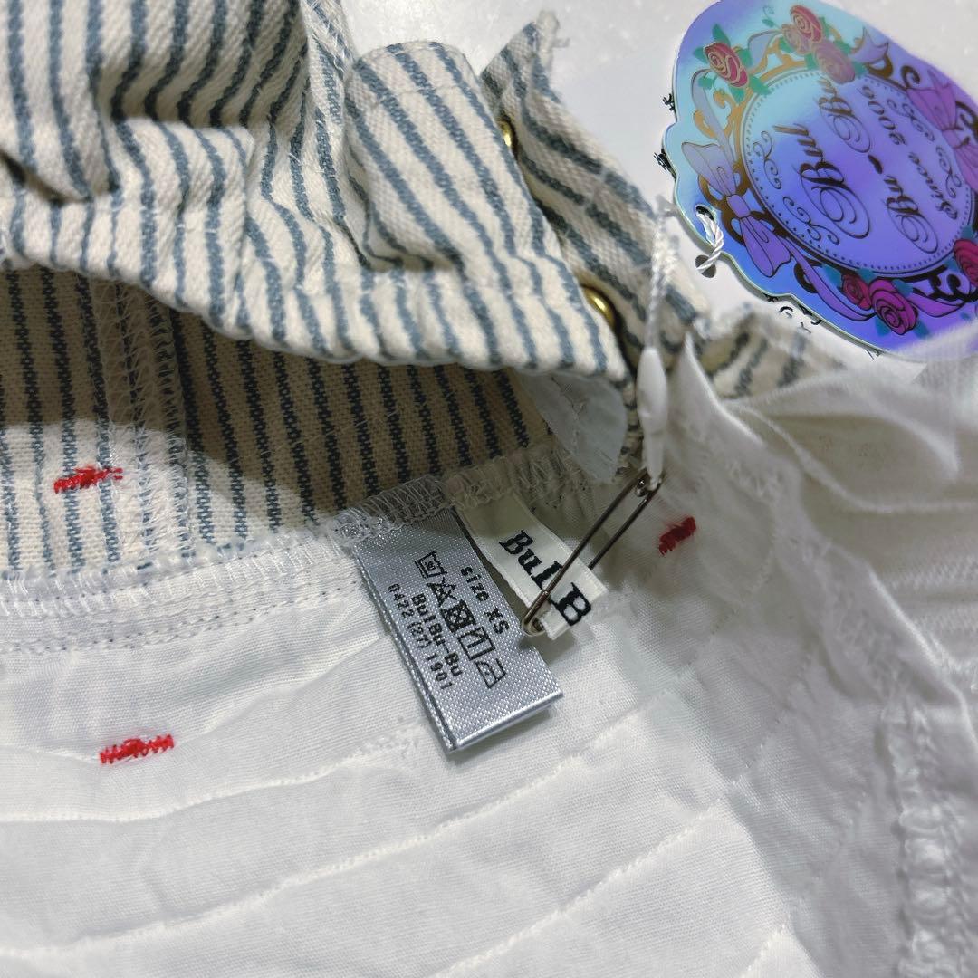 ブルブブ☆即完売ヒッコリージャンスカXS☆サックス☆スカート新品タグ