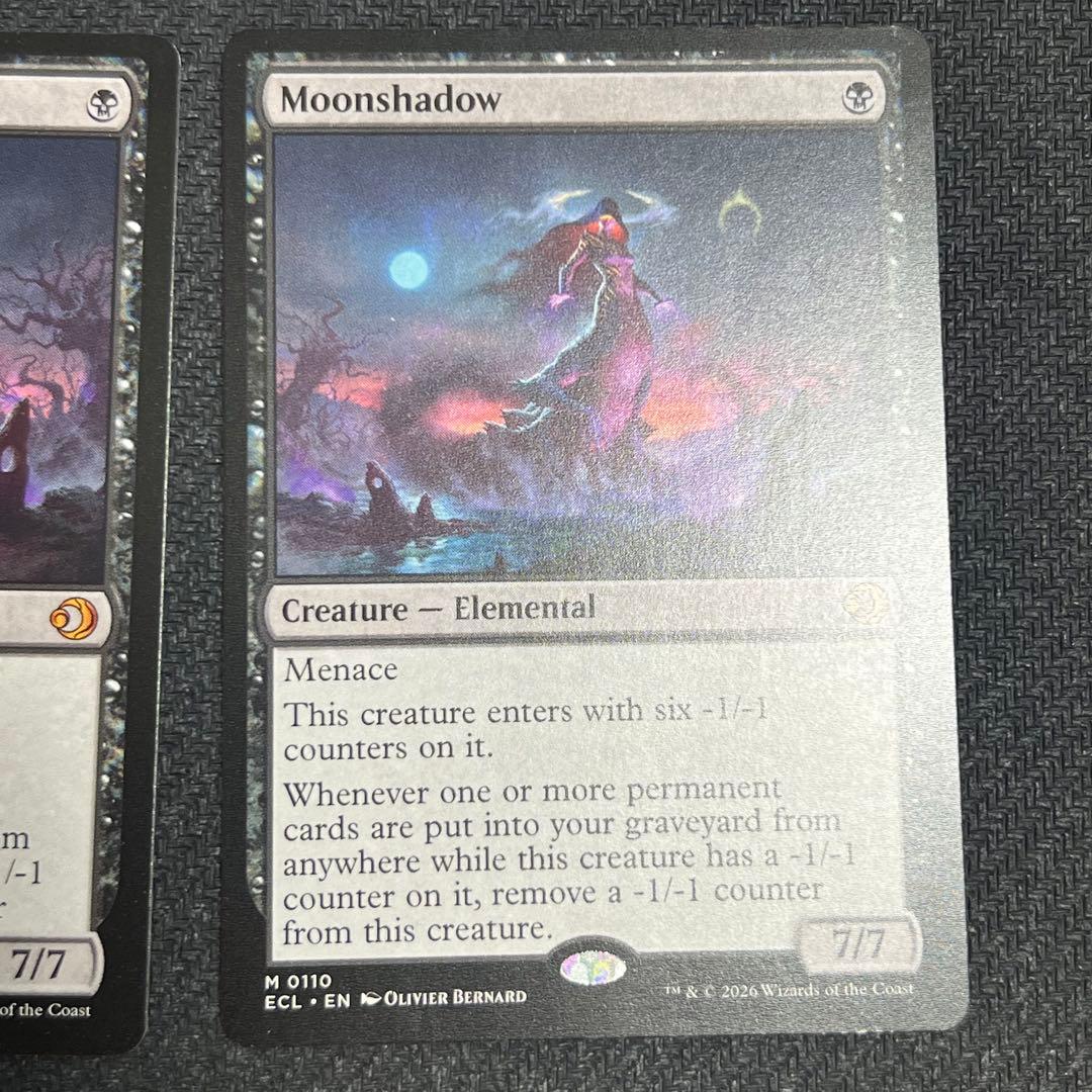 MTG 月影/Moonshadow 英語版 4枚セット - メルカリ