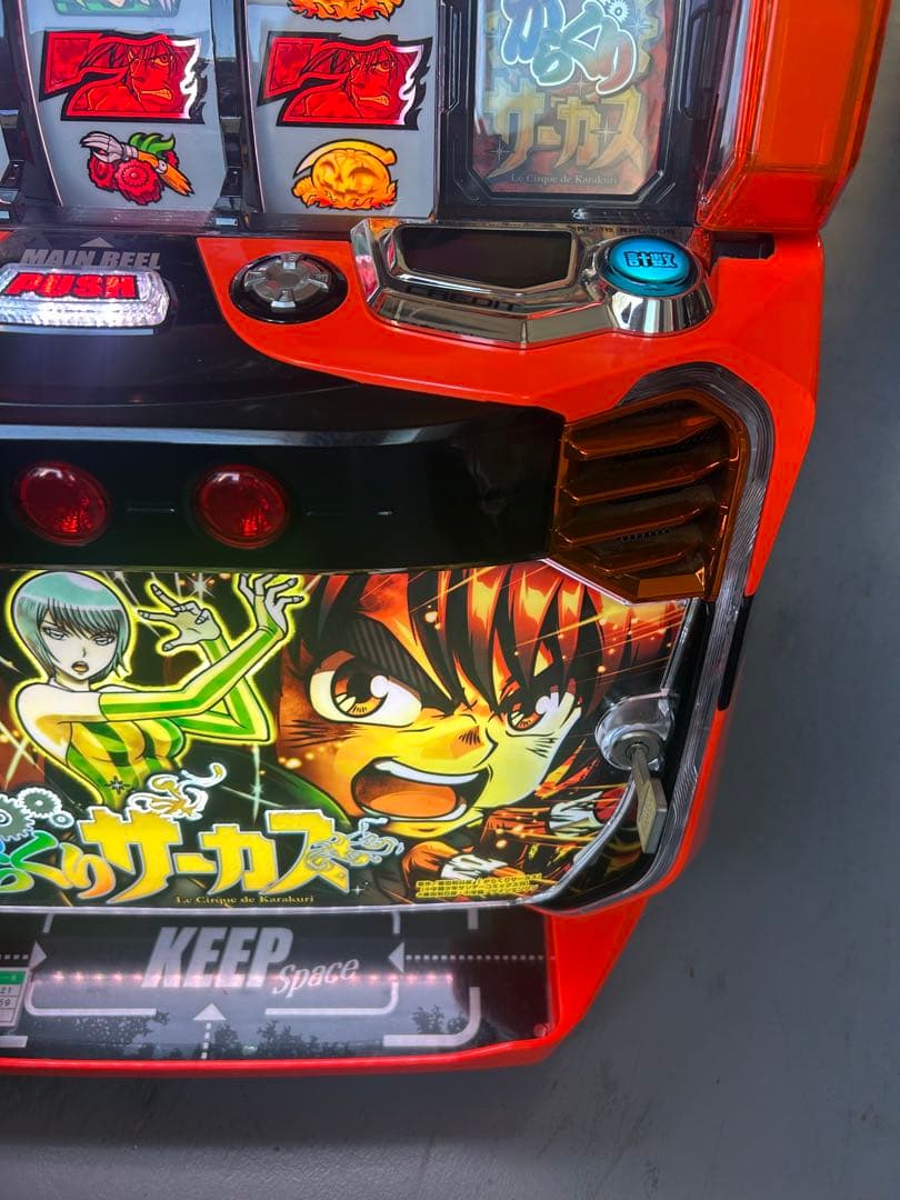 データカウンター対応 Lからくりサーカス メインパネル スマスロ 実機