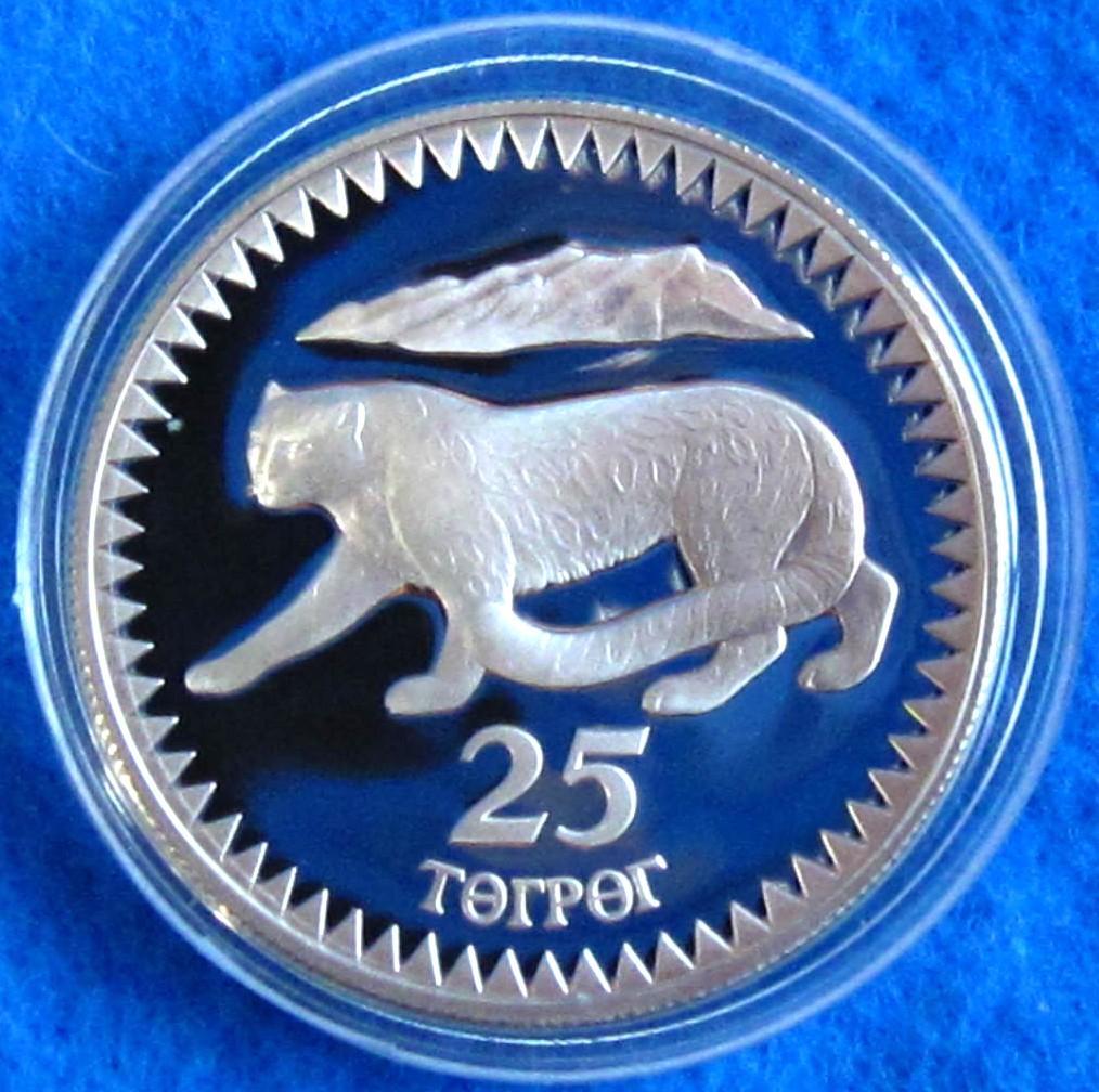 ８７年　モンゴル　WWF２５周年記念　２５トゥグルグ　プルーフ銀貨　ユキヒョウ図 87年 モンゴル WWF25周年記念 25トゥグルグ プルーフ銀貨
