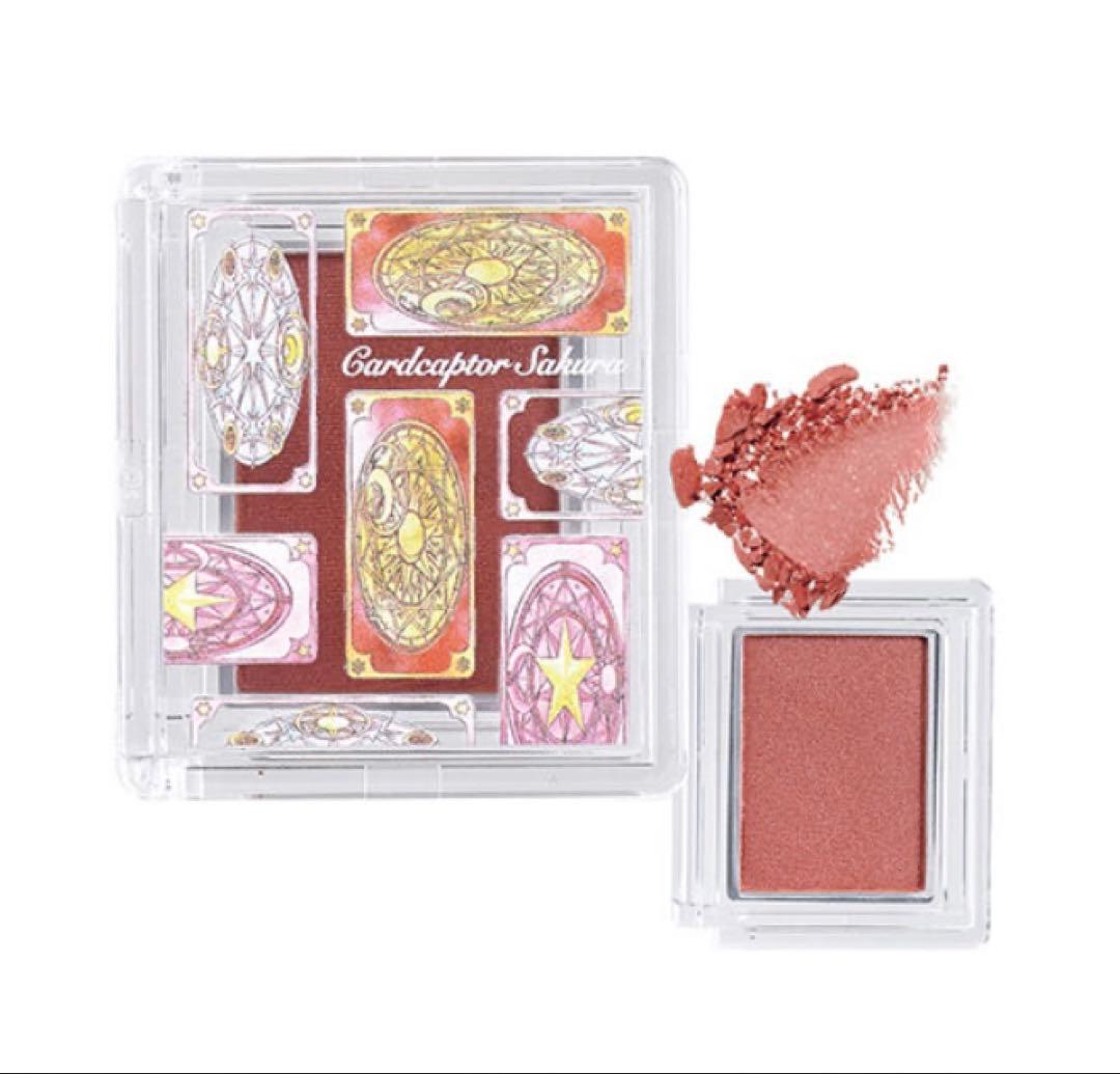 ポンデクルール カードキャプターさくら マルチカラーパウダー 20個セット