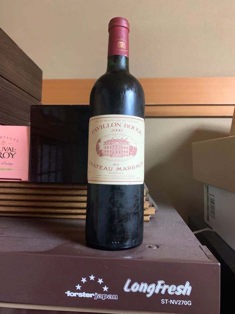 パヴィヨンルージュデシャトーマルゴー2000 パヴィヨン・ルージュ・デュ・シャトー・マルゴー｜ワイン通販の世界の