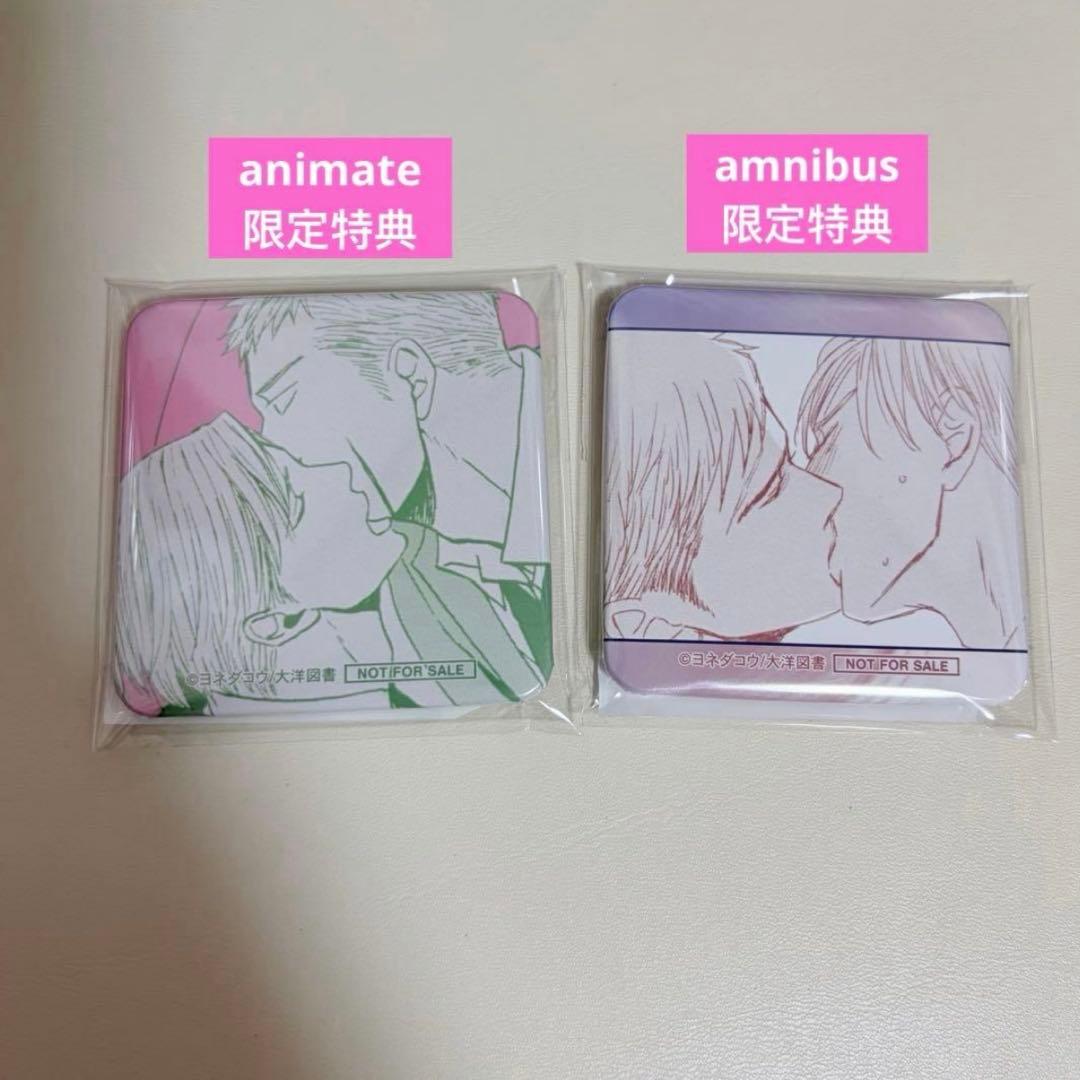 ヴィンテージ 通販ゲーム・おもちゃ・グッズ - 囀る鳥は羽ばたかない