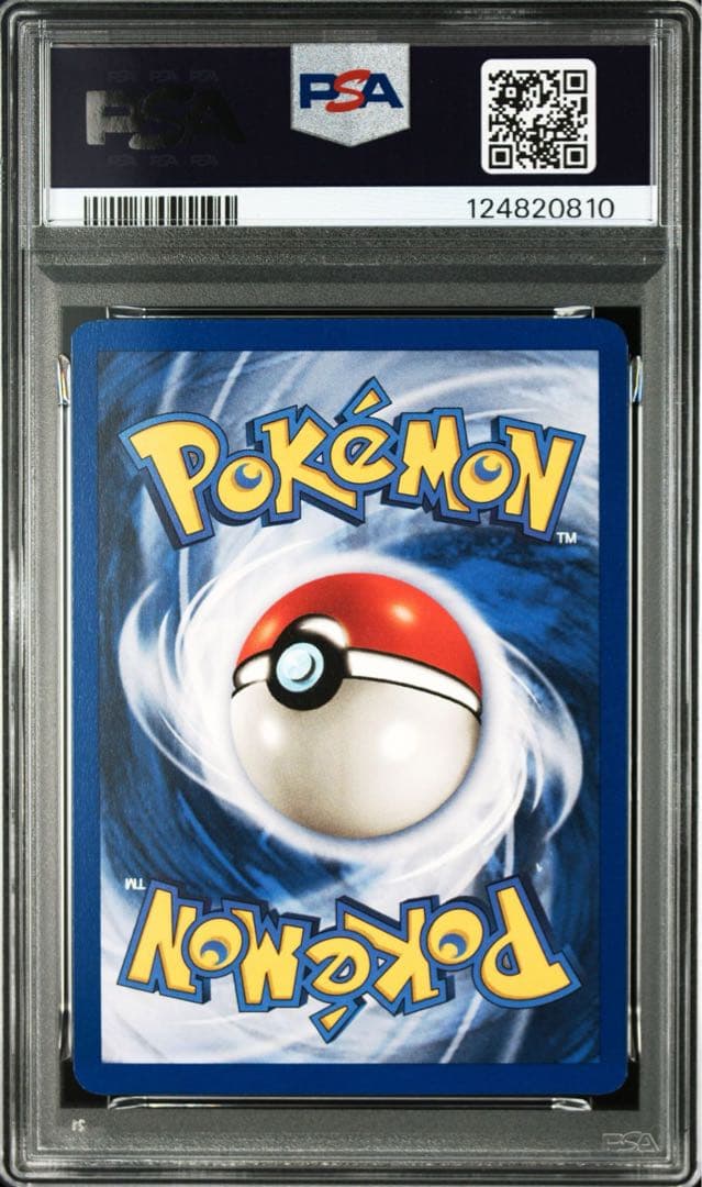 【PSA9】Pikachu ピカチュウ シャドーレス イエローチーク　英語版