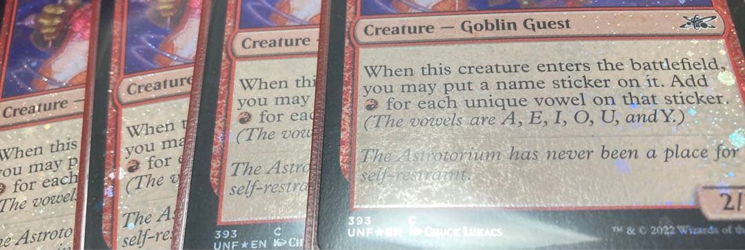 MTG　ギャラクシーfoil英語　4枚　________ Goblin　UNF