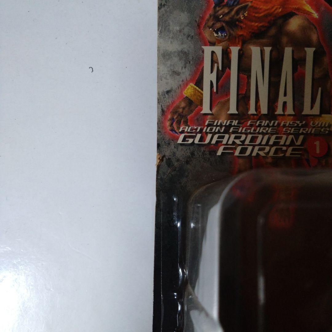 FINAL FANTASY VIII GUARDIAN FORCE イフリート