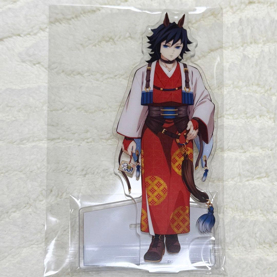 鬼滅の刃 干支 2026 午年 アクリルスタンド 冨岡義勇 - メルカリ