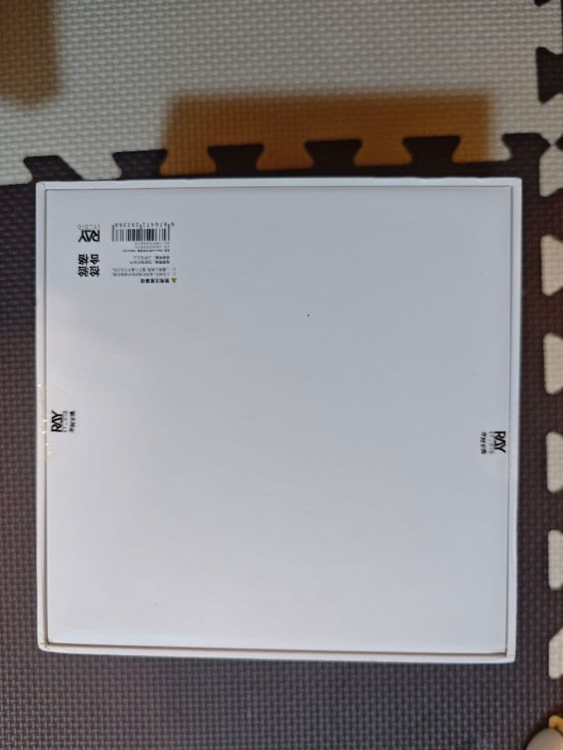 Beaconシリーズ スジ彫り タガネ ギフトセット