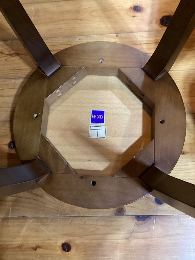 スツール　AD_CORE MEDUSA 椅子　花台　サイドテーブル