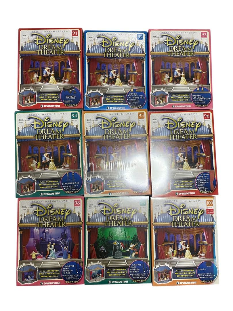 DeAGOSTINI ディアゴスティーニ ディズニードリームシアター 1〜100