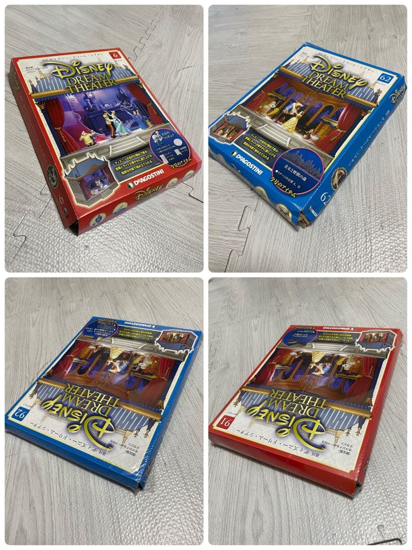 DeAGOSTINI ディアゴスティーニ ディズニードリームシアター 1〜100