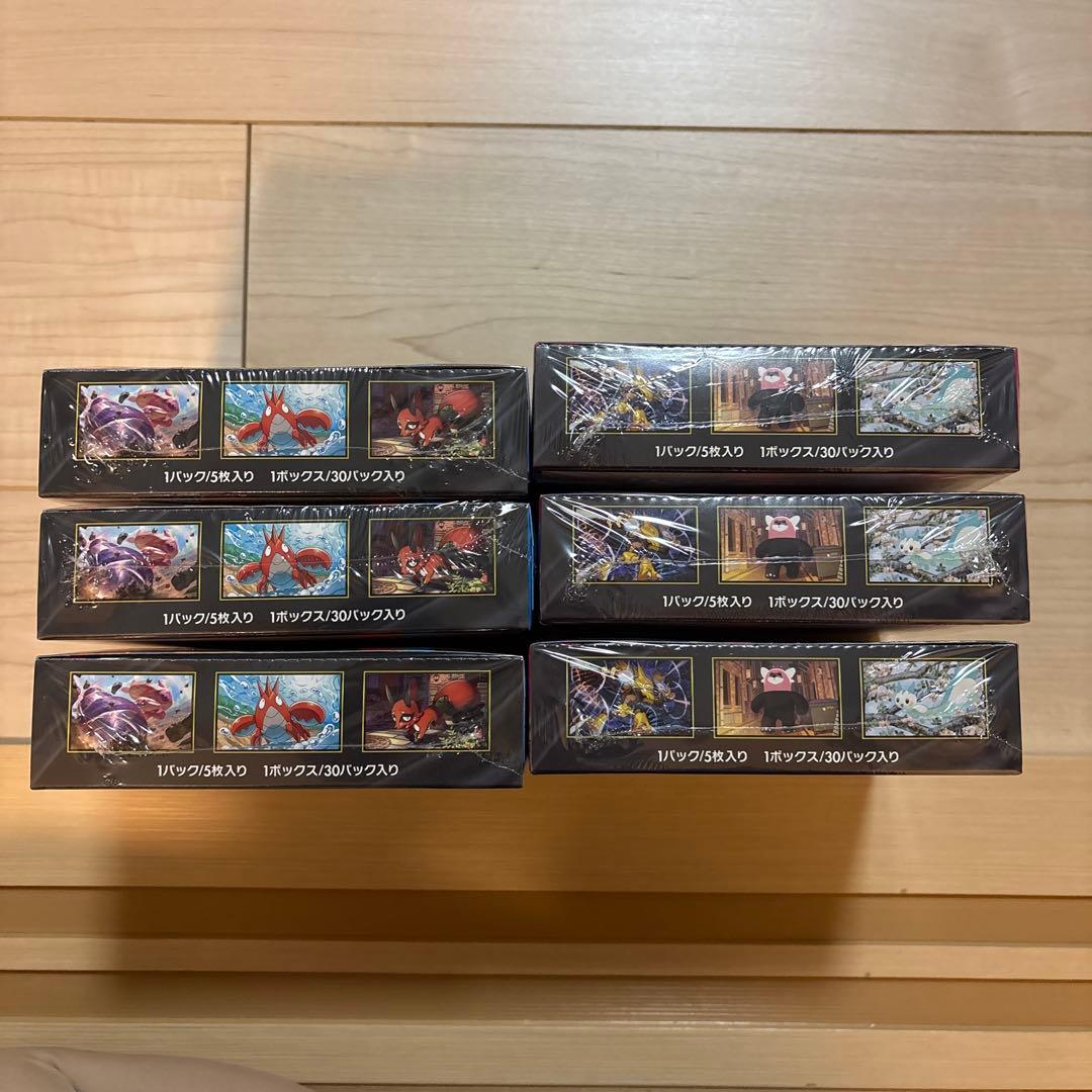 【新品・未開封】ポケカ　メガブレイブ　メガシンフォニア　シュリンク付き各3BOX