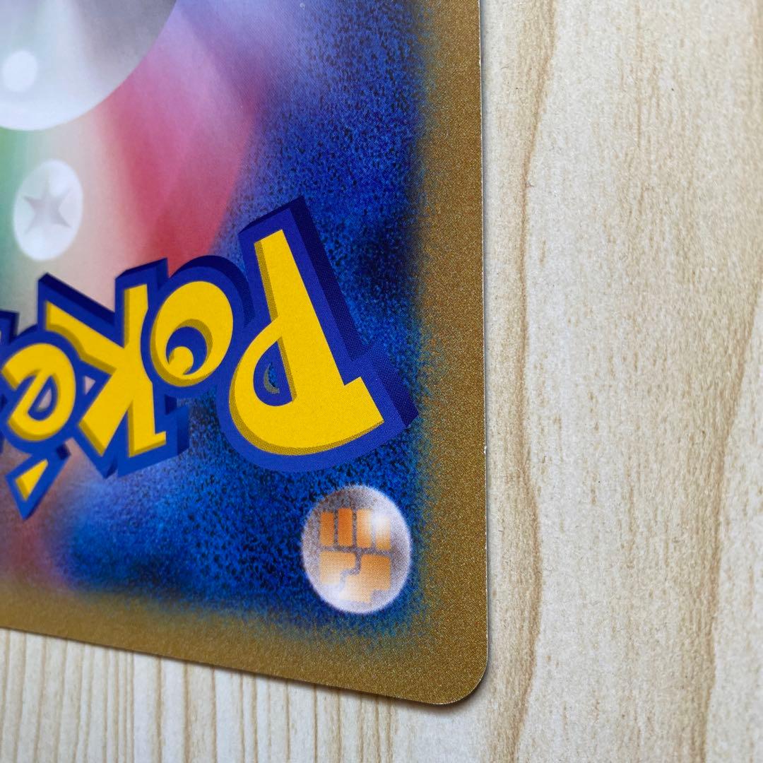 バトルカーニバル2011 ジャンボカード　ミュウツー(BW-P) プロモ