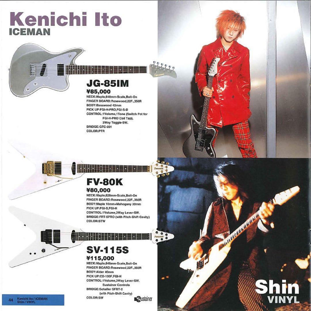 ◻️FERNANDES◇FV-80K◇臣◇鈴木新◇黒夢◇VINYL◇