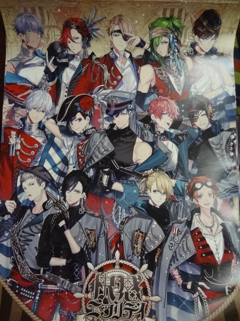 B-PROJECT     絶版　　入手困難非売品B2サイズポスターセット