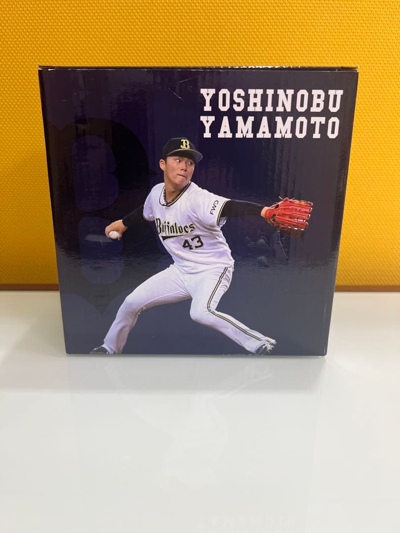 第105回全国高校野球選手権記念大会 参加章