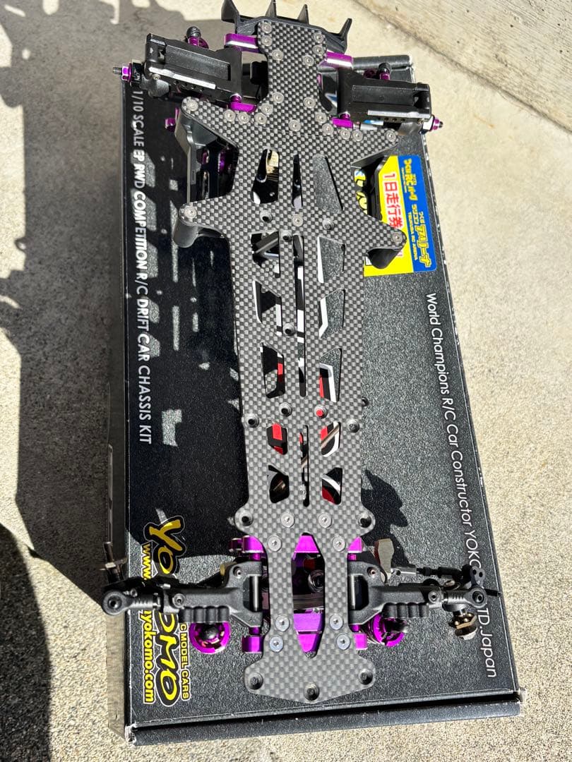 ヨコモ　スーパードリフト SD2.0 RWDドリフトカー キット