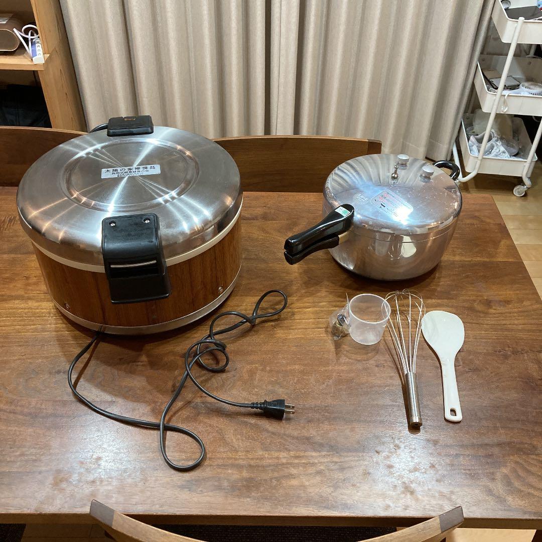 販売 太陽の家 長岡式 玄米 圧力釜 保温ジャー