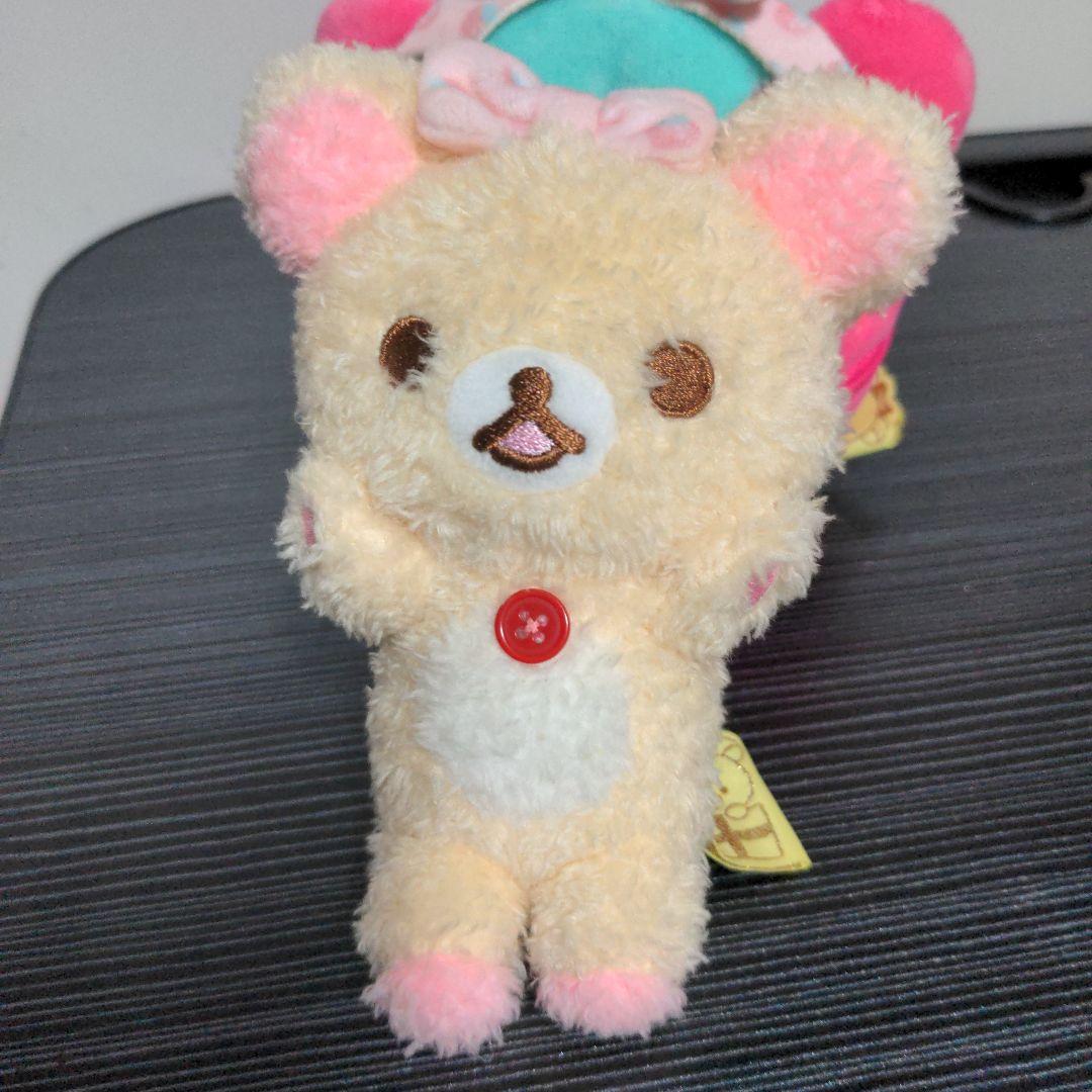 コリラックマ ぬいぐるみ サンエックス にこにこHAPPY いちご