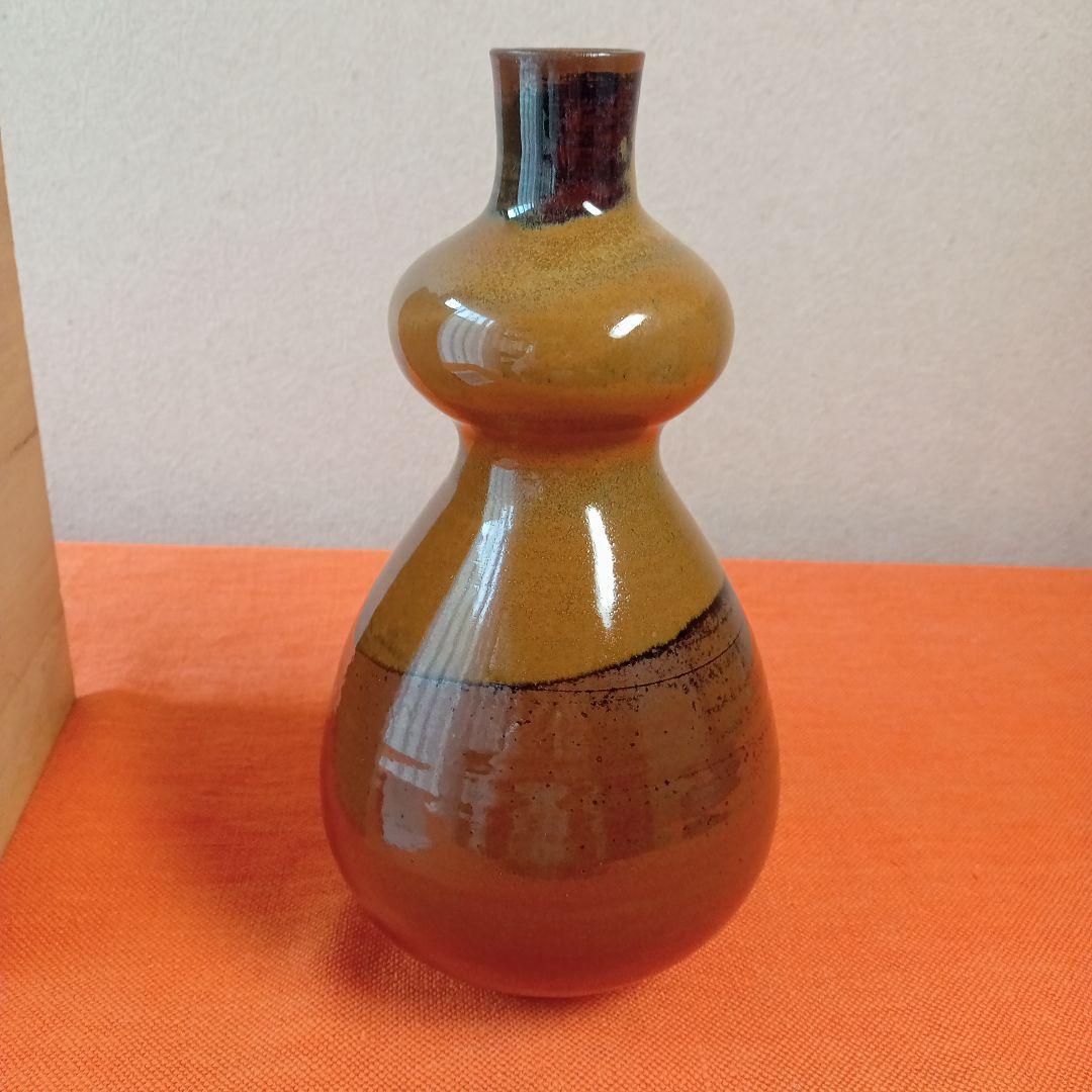 茶陶器　花入れ　宗家高取焼　十二代高取八山　作　共箱