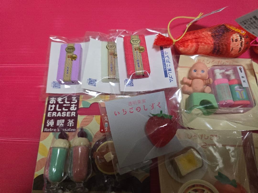 おもしろ消しゴム　イワコー　女子文具博　限定　セット　食べ物 ノベルティ 筆箱