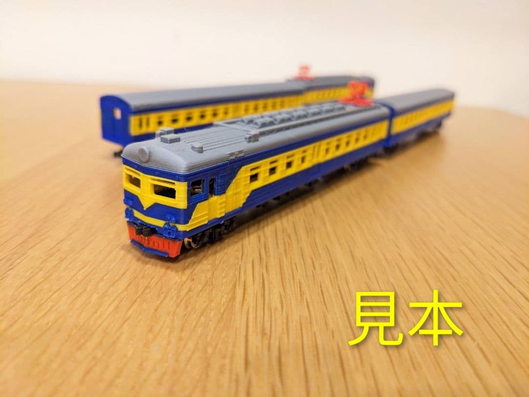 カザフスタン　ER22近郊電車　鉄道模型（Nゲージ）キット　4両セット