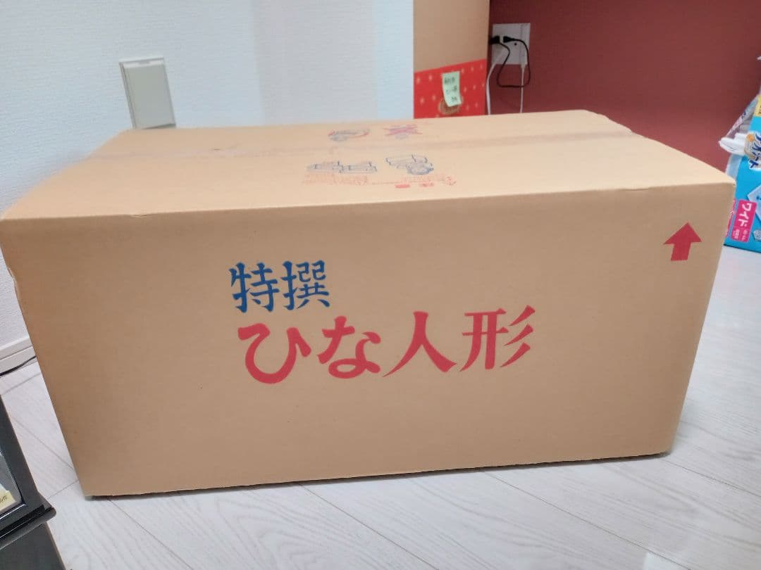 伝統的なひな人形セット