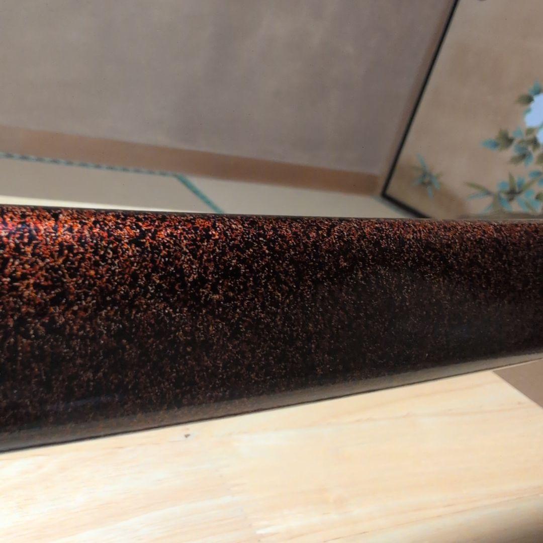 模造刀・陣大刀 〜天下五剣〜 『童子切安綱』拵え