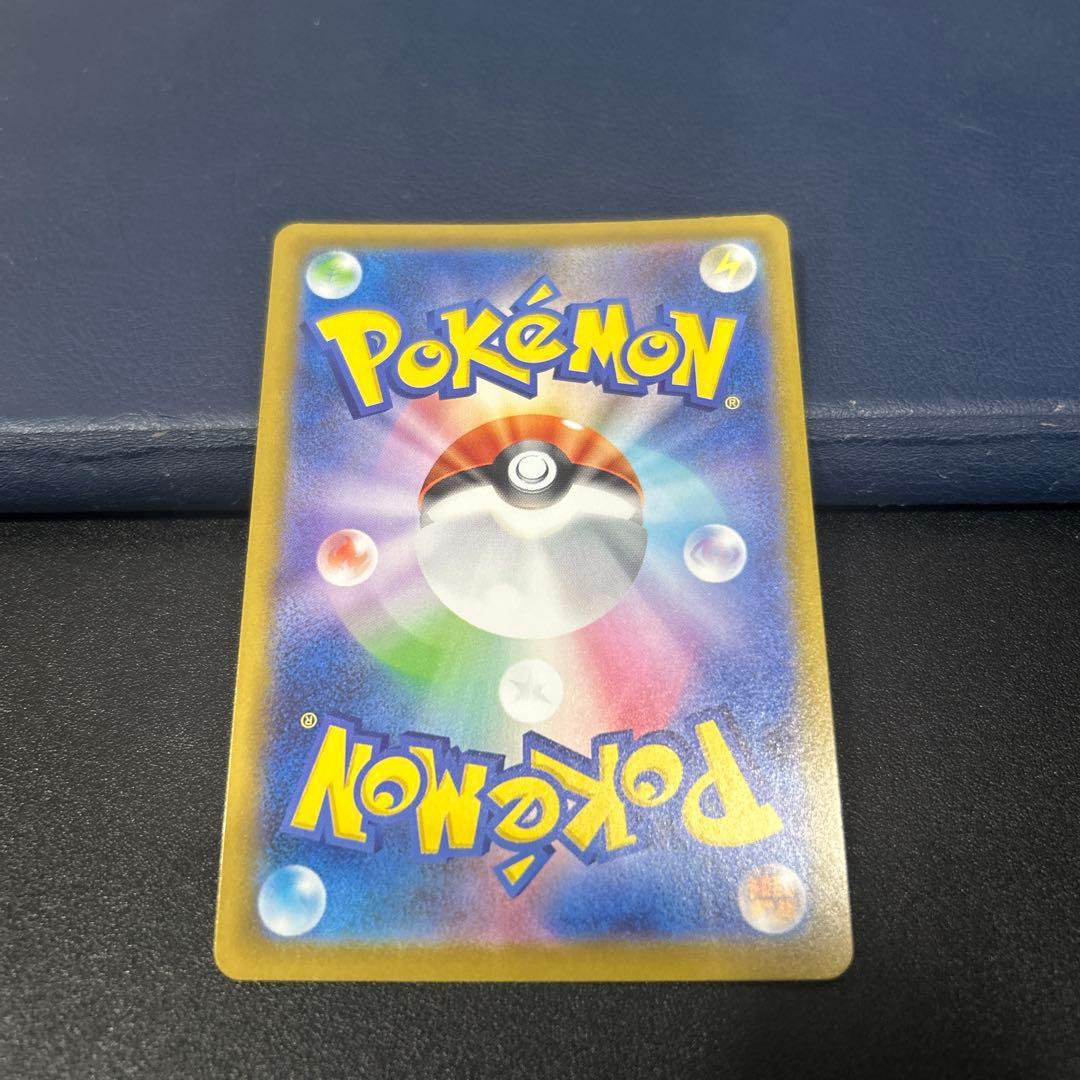 即日発送ロケット団のミュウツーex 2026 CL 043/M-P 勝利賞プロモ