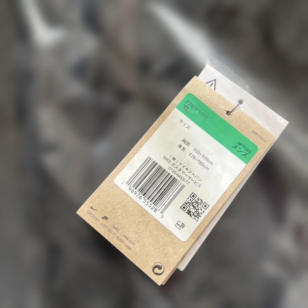 Nike キャンバス　NCPS FZ4727-010 廃盤、希少モデル