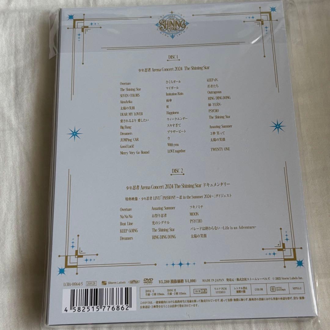 少年忍者 DVD シャイスタ 少年忍者 Arena Concert 2024 The Shining