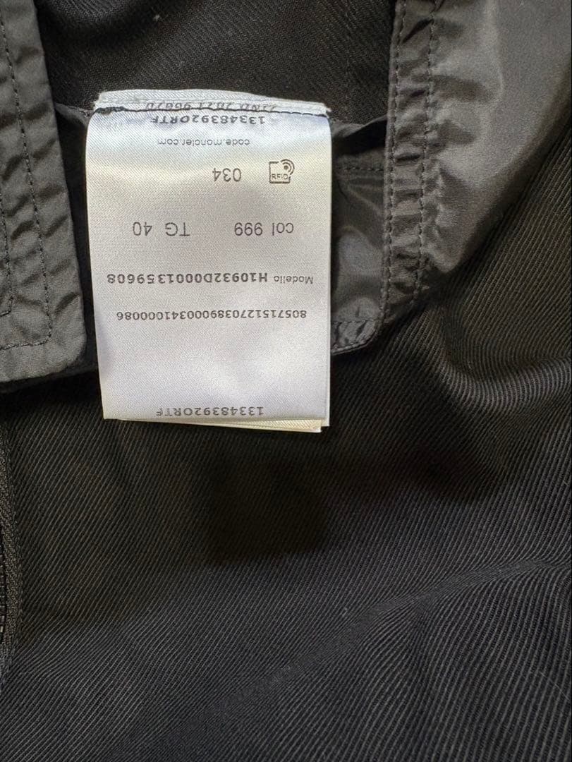 モンクレール スカート