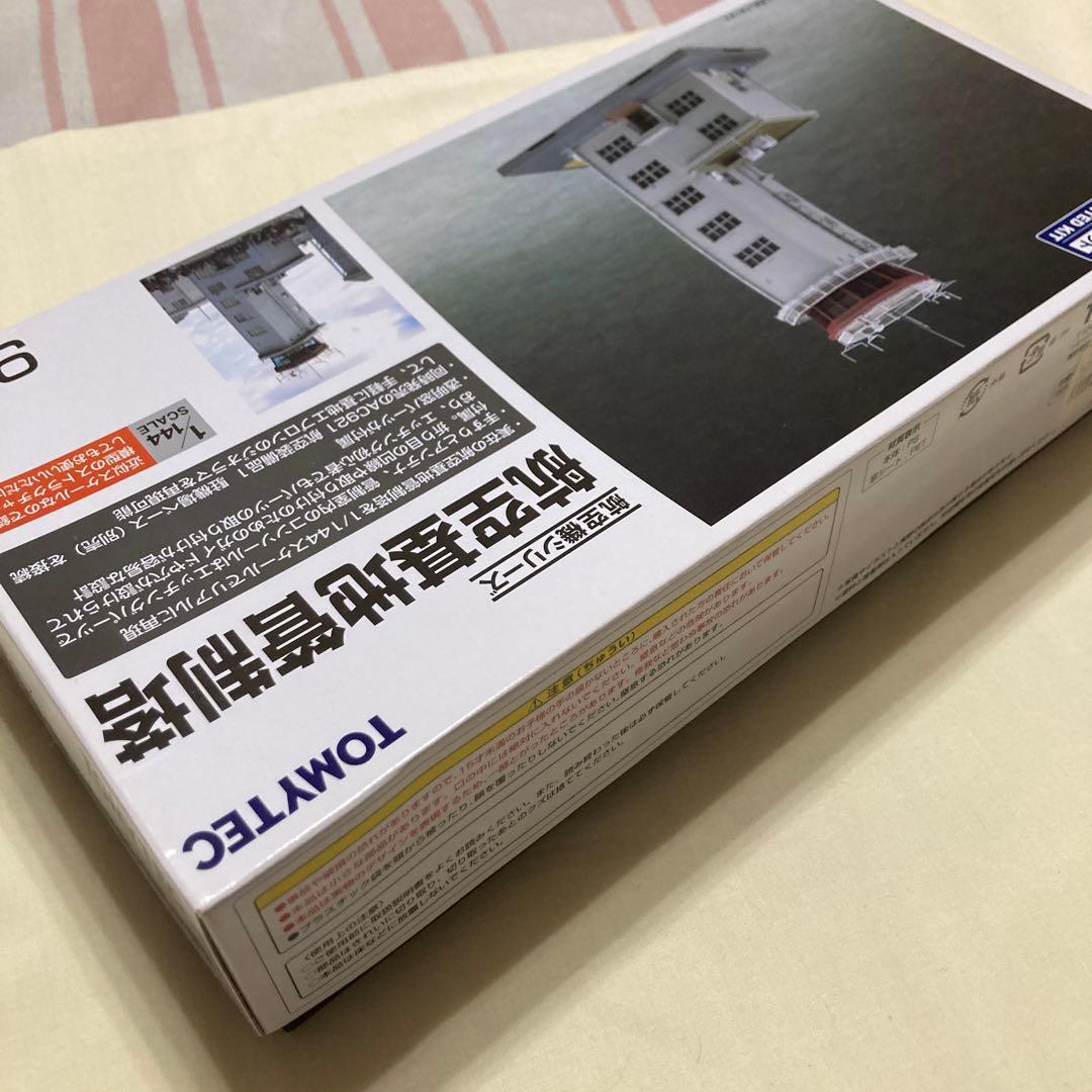日本一‼️様専用】トミーテック製 技MIX 1/144 航空基地管制塔