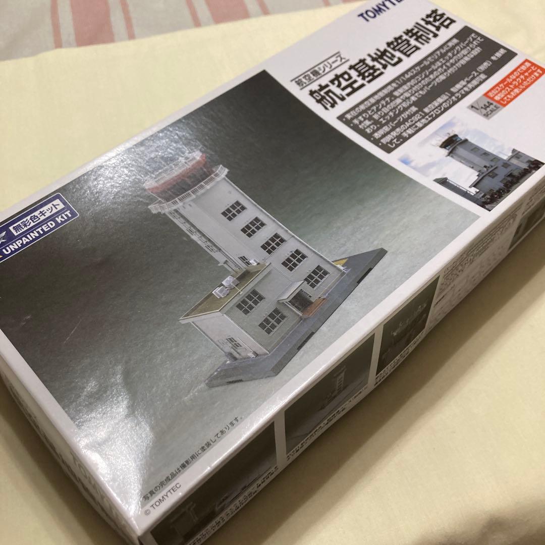 日本一‼️様専用】トミーテック製 技MIX 1/144 航空基地管制塔