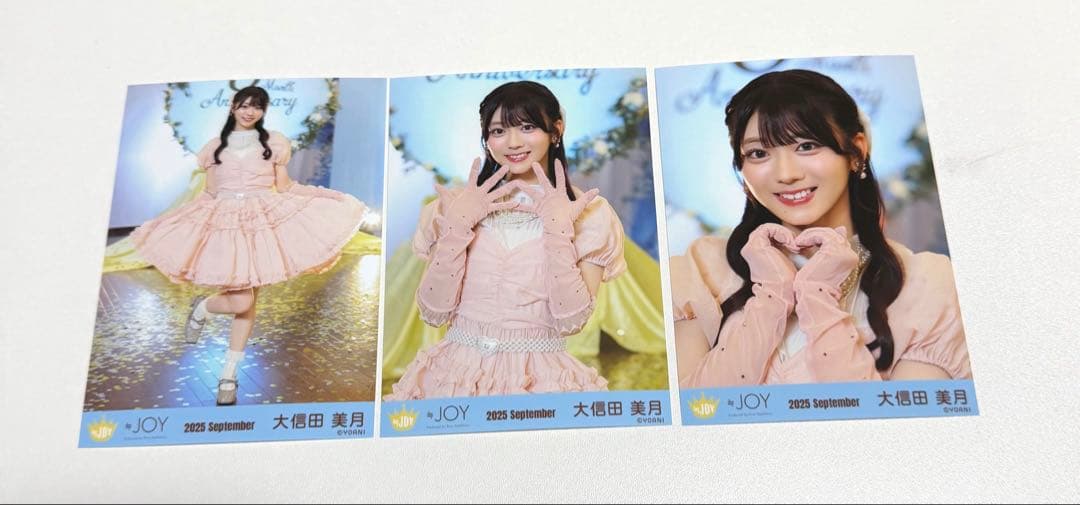 ≒JOY 生写真 コンプ 大信田美月 3ヶ月 - メルカリ