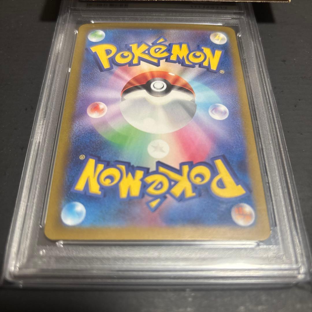 PSA10】Nのゾロアークex UR （SV9 131/100）