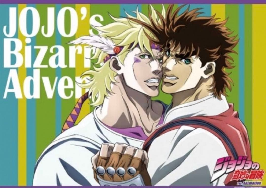 ジョジョの奇妙な冒険 2部 戦闘潮流 タペストリー 4点 ジョセフ シーザー