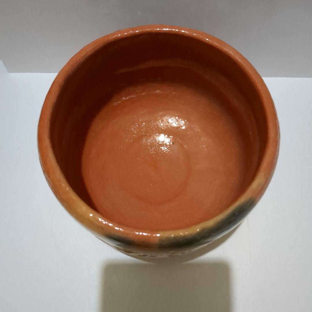 赤楽茶碗 楽入窯 茶碗 干支茶碗 うさぎ 兎 お茶会 - メルカリ
