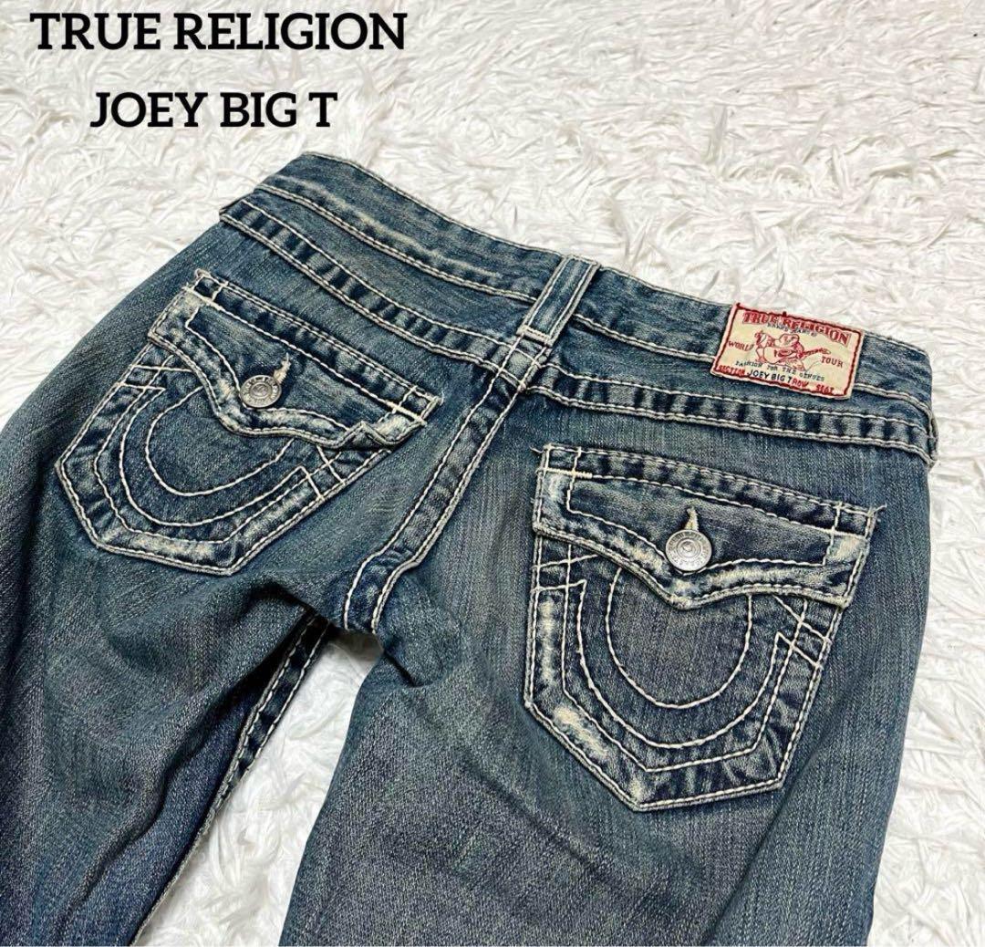 鹿野武司作 陶器 花瓶 フラスコ型 ぶどう柄 フラスコ 花瓶