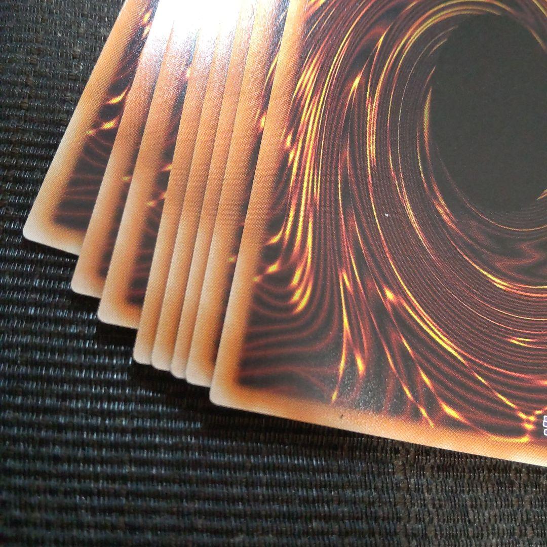 混*沌様 遊戯王　オシリスの天空竜　オベリスクの巨神兵　ラーの翼神竜　ゴルシク