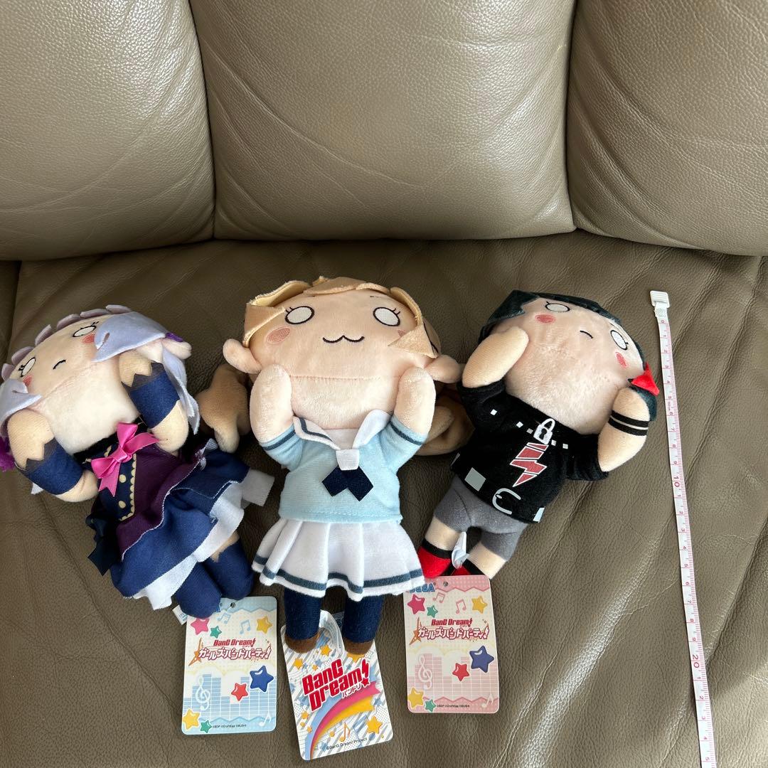 バンドリ寝そべりぬいぐるみ 花園たえ 湊友希那 他1点合計3点セット