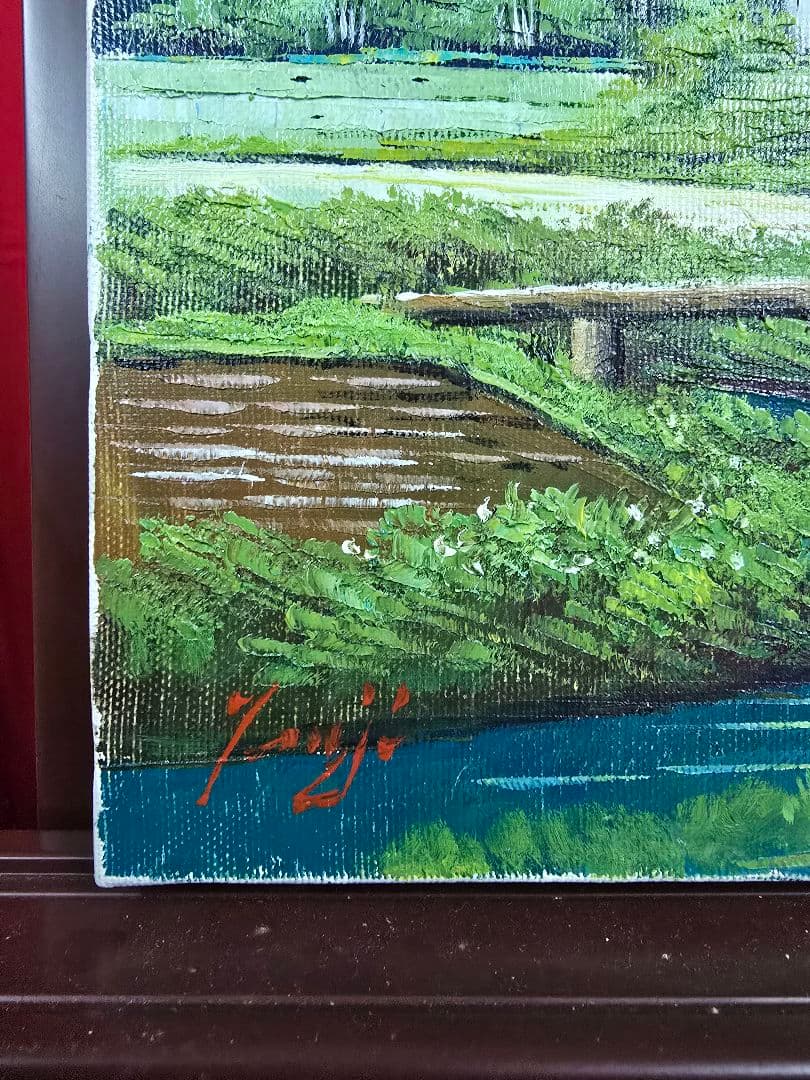 SALE(ART )辻京子真筆(京都周遊街道)6号